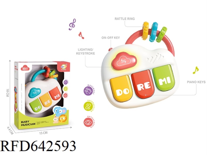BABY ACOUSTO-OPTIC ELECTRONIC ORGAN