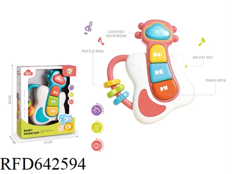 BABY ACOUSTO-OPTIC ELECTRONIC GUITAR
