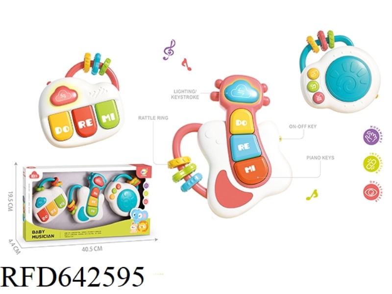BABY ACOUSTO-OPTIC MUSICAL INSTRUMENT COMBINATION