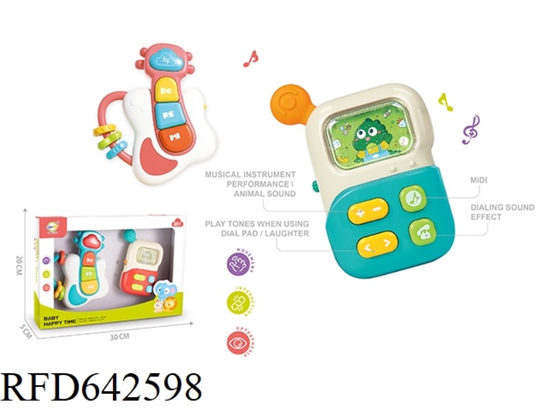 BABY ACOUSTO-OPTIC MUSICAL INSTRUMENT COMBINATION (GUITAR, MOBILE PHONE)