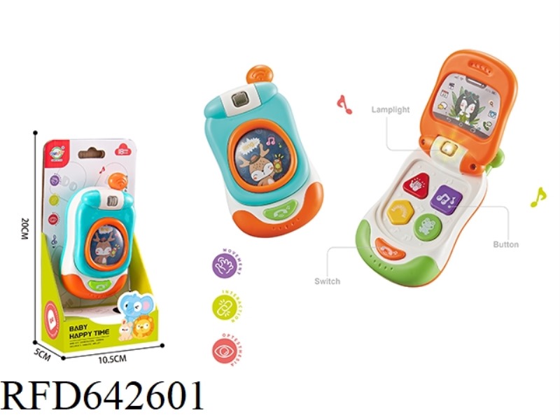 BABY ACOUSTO-OPTIC FLIP PHONE