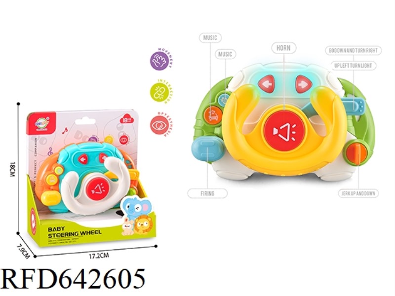 BABY ACOUSTO-OPTIC SMALL STEERING WHEEL
