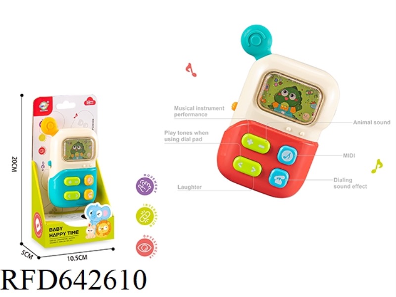 BABY ACOUSTO-OPTIC CARTOON MOBILE PHONE