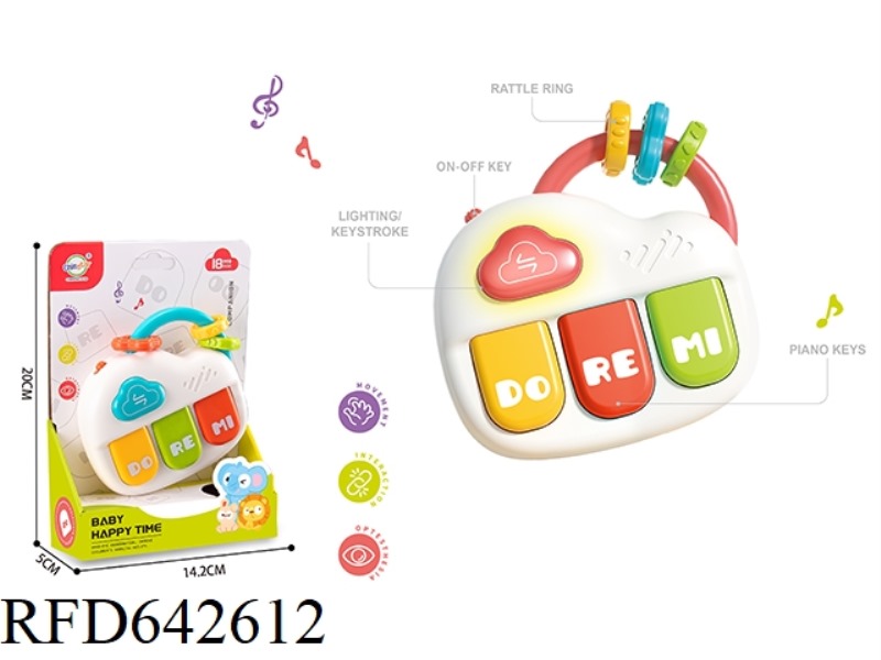 BABY ACOUSTO-OPTIC PIANO