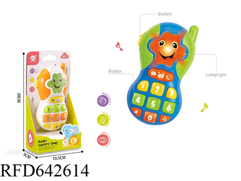 BABY ACOUSTO-OPTIC MOBILE PHONE