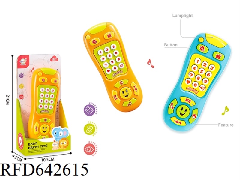 BABY ACOUSTO-OPTIC REMOTE CONTROLLER