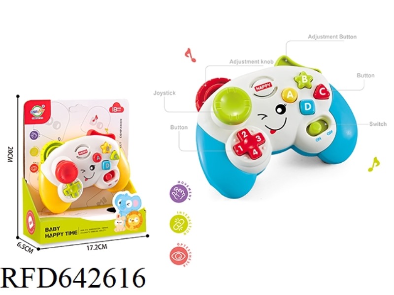 BABY ACOUSTO-OPTIC GAME HANDLE