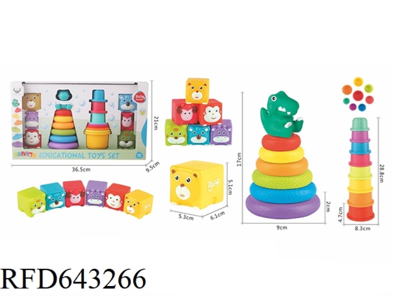 COLORED PUZZLE SQUARE LOOP SET