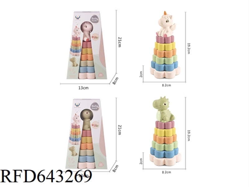 STRAW MATERIAL SOFT GLUE DINOSAUR UNICORN PLUM FOLD RING