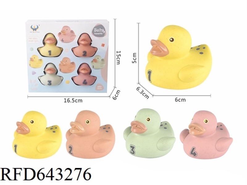 NO HOLE FIGURE DUCKLING IN STRAW MATERIAL