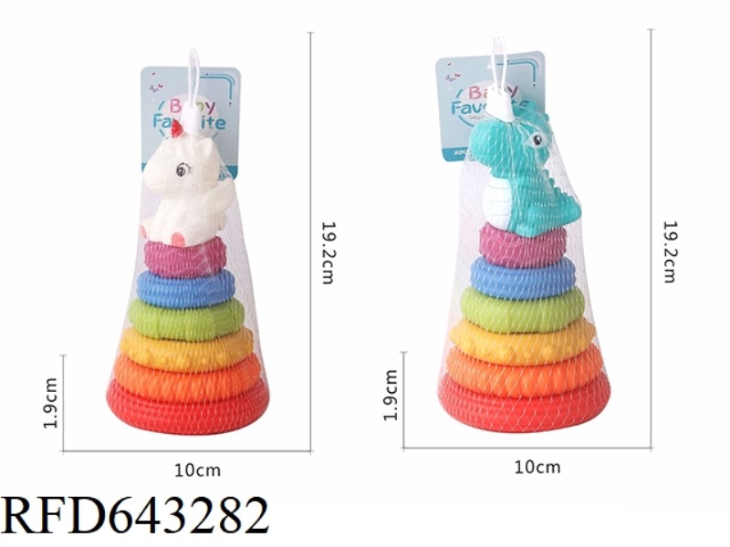 SOFT GLUE DINOSAUR UNICORN STACK RING