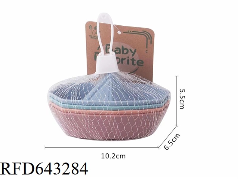 WHEAT STRAW SILICA GEL STORAGE BOAT
