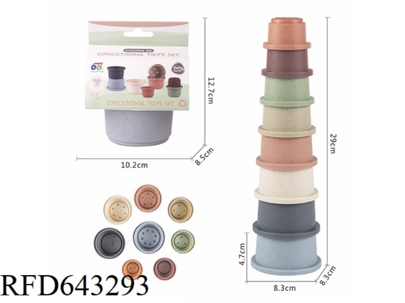 STRAW ROUND STACK CUP