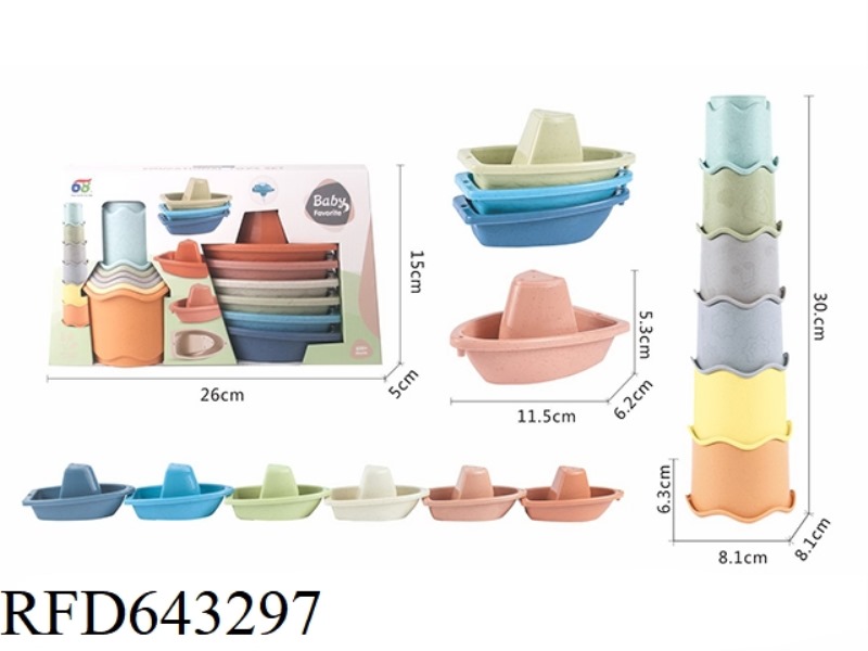 STRAW WATER TRIANGLE BOAT ROUND CUP JENGA SET