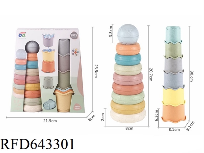 STRAW ROUND JENGA SET