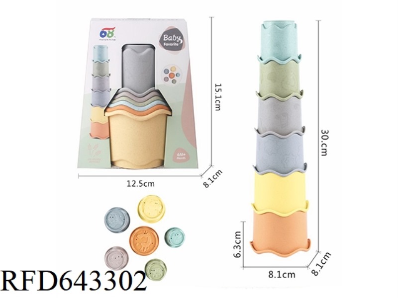 STRAW UNDULATING STACK CUP