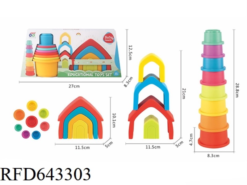 ROUND CUP HOUSE JENGA SET