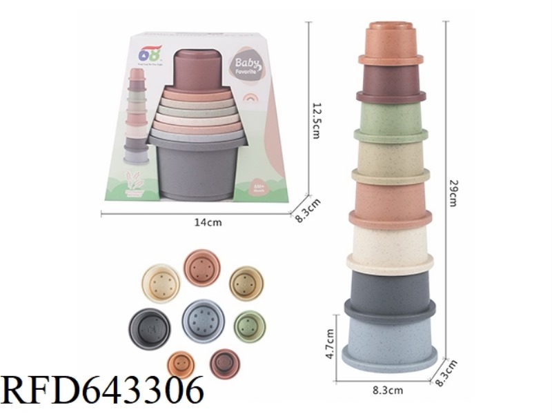 STRAW ROUND STACK CUP