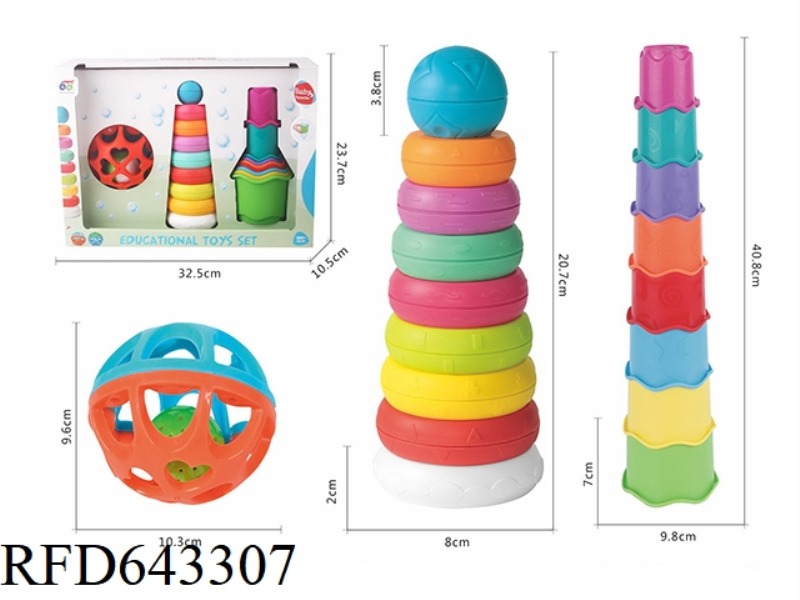 BABY PUZZLE SET