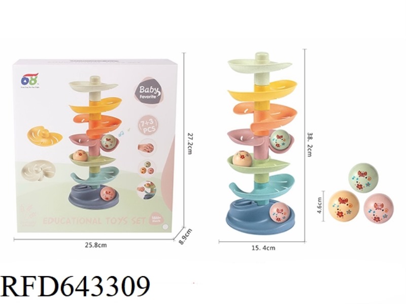 STRAW SEVEN LAYER SKATEBOARD ROLLING BALL JENGA