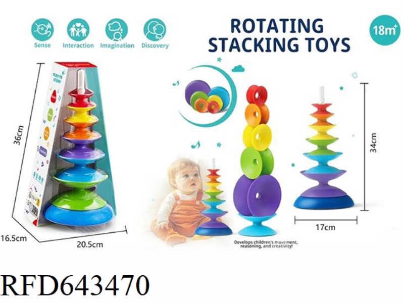 SPIN THE RAINBOW STACKING TOP