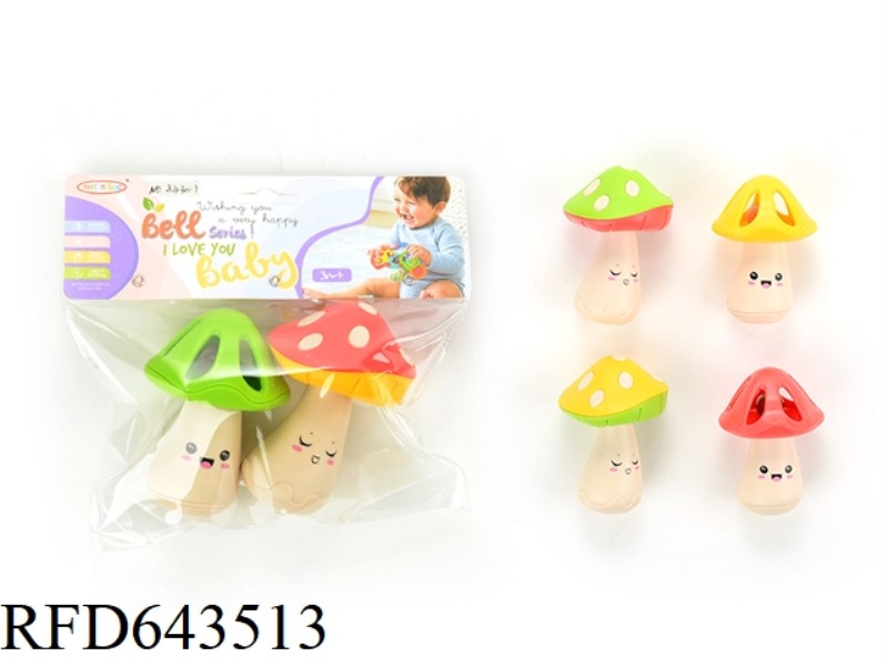 2 MUSHROOM BELLS