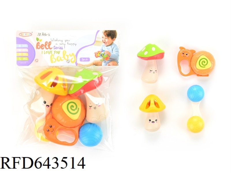 FOUR BABIES RING THE BELL