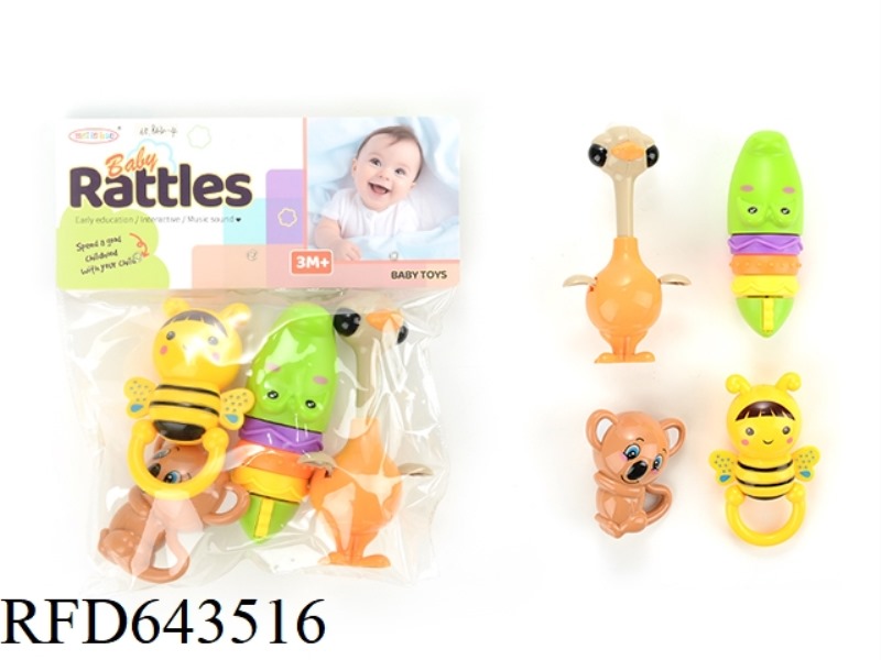 FOUR BABIES RING THE BELL