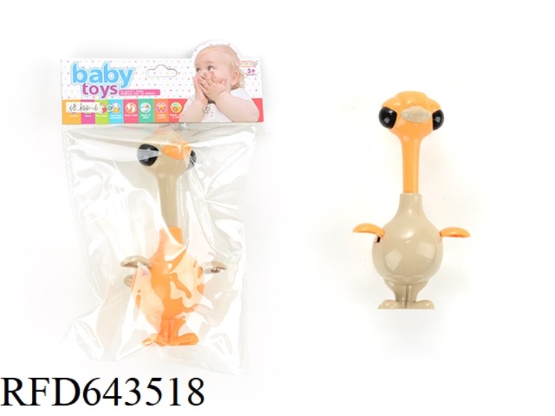 THE OSTRICH RATTLES.
