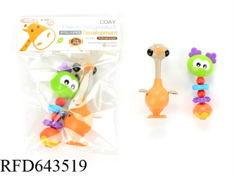 2 RATTLES