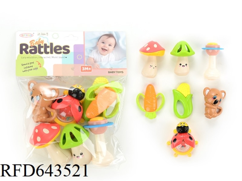 SEVEN BABIES RING THE BELL
