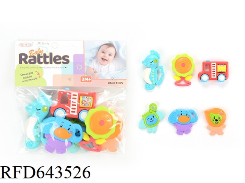 SIX BABIES RING THE BELL