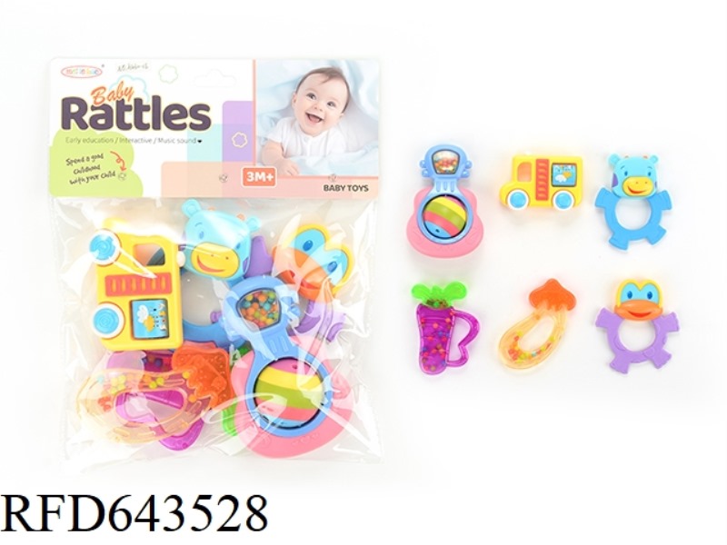 SIX BABIES RING THE BELL
