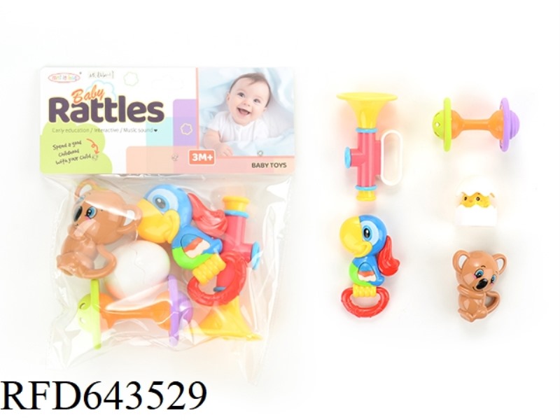 FIVE BABIES RING THE BELL
