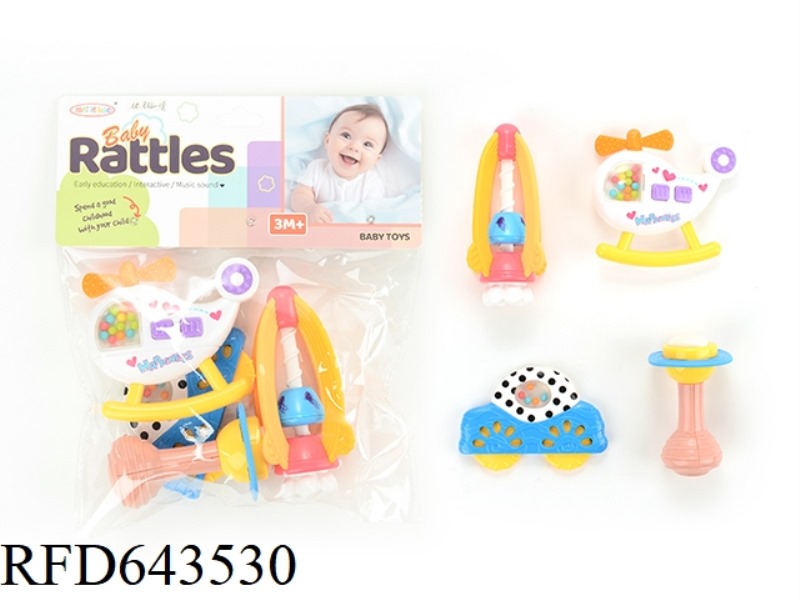 FOUR BABIES RING THE BELL