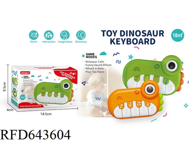 BABY DINOSAUR PIANO