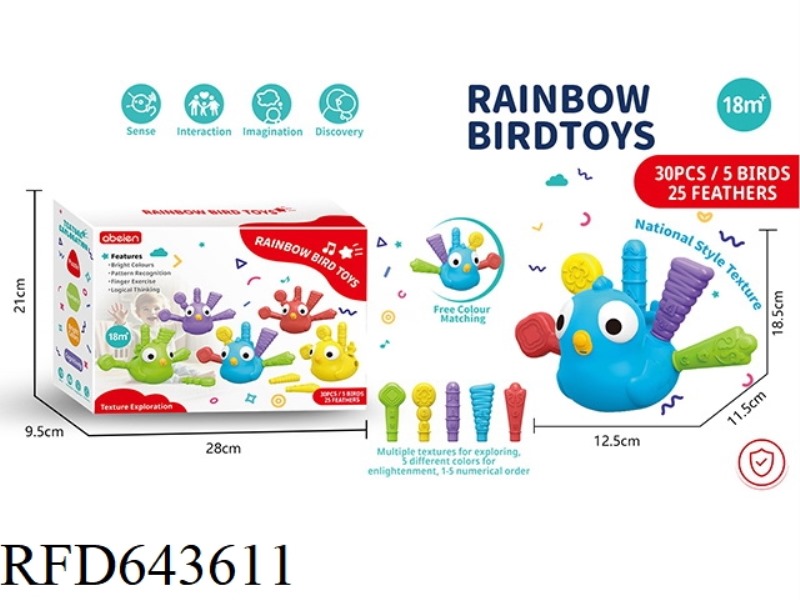 DIY RAINBOW BIRD (5PCS) FEATHER PUZZLE