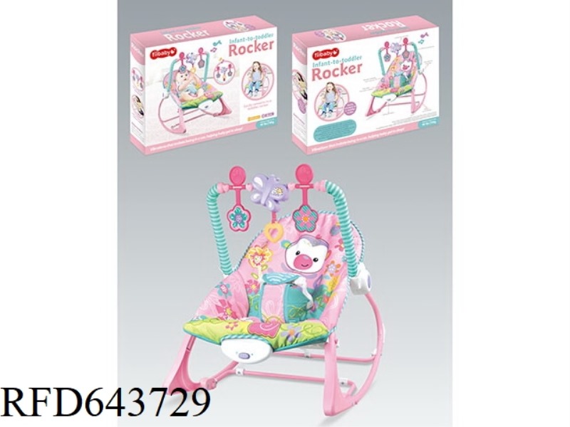 ELECTRIC VIBRATING MUSICAL ROCKING CHAIR