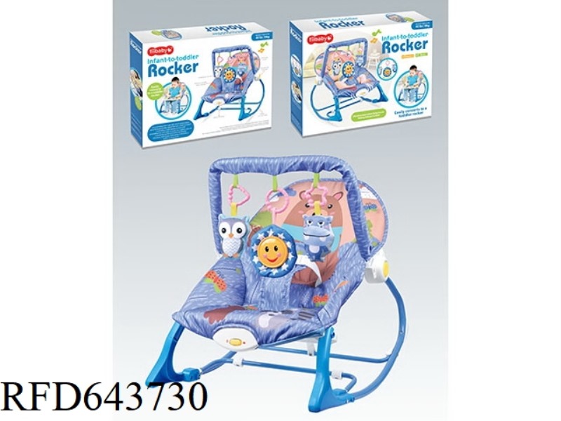 ELECTRIC VIBRATING MUSICAL ROCKING CHAIR
