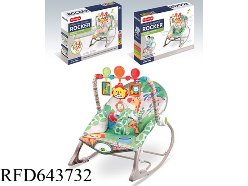 ELECTRIC VIBRATING MUSICAL ROCKING CHAIR