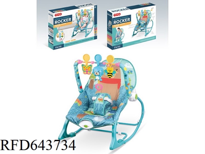 ELECTRIC VIBRATING MUSICAL ROCKING CHAIR