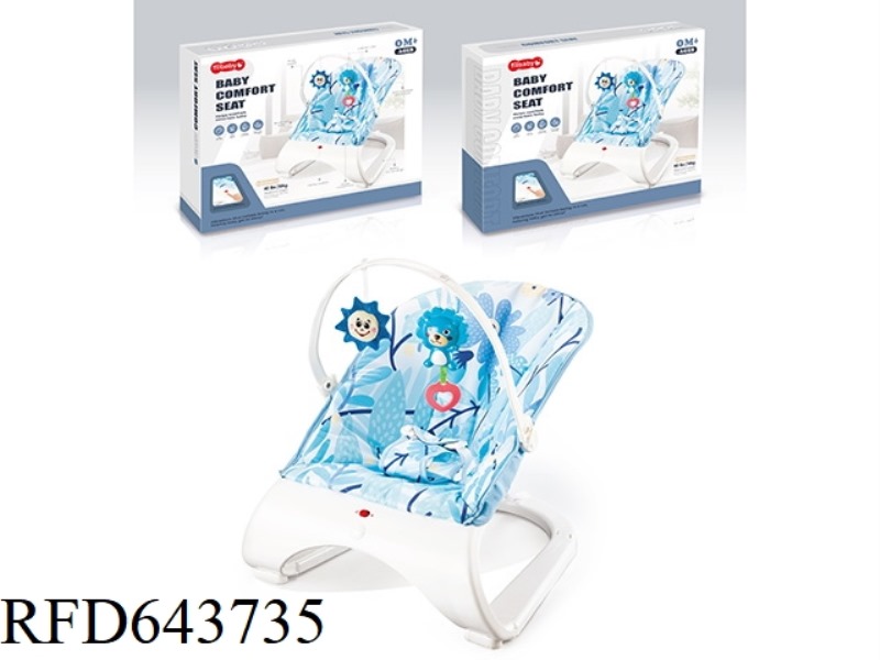 ELECTRIC BABY VIBRATING MUSIC BIG ROCKING CHAIR