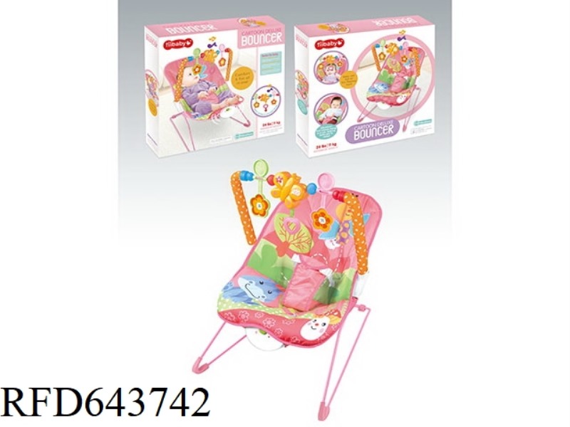 SMALL SKELETON ELECTRIC BABY ROCKER