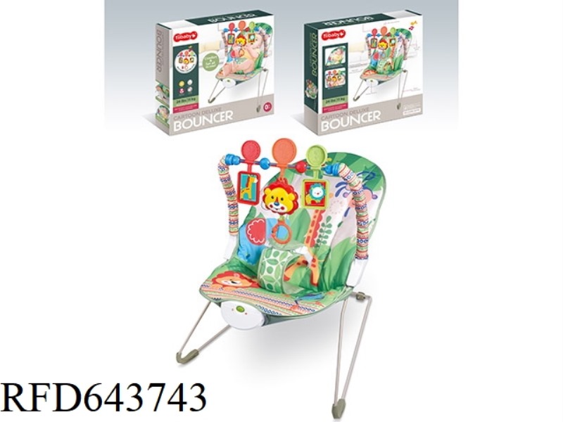 SMALL SKELETON ELECTRIC BABY ROCKER