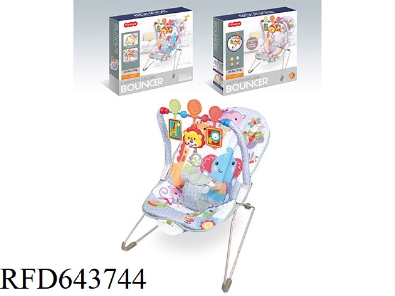 SMALL SKELETON ELECTRIC BABY ROCKER