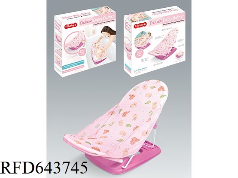 PILLOWLESS BABY BATH CHAIR/POWDER