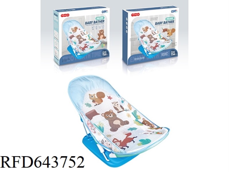 BABY BATH CHAIR WITH PILLOW/BLUE