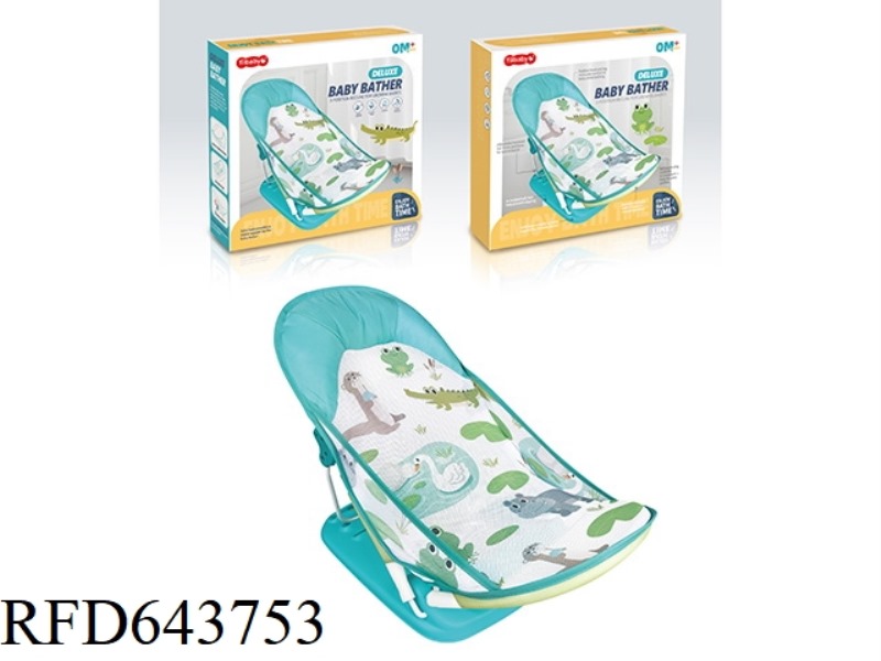 BABY BATH CHAIR WITH PILLOW/GREEN