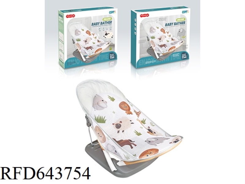 BABY BATH CHAIR WITH PILLOW/GRAY