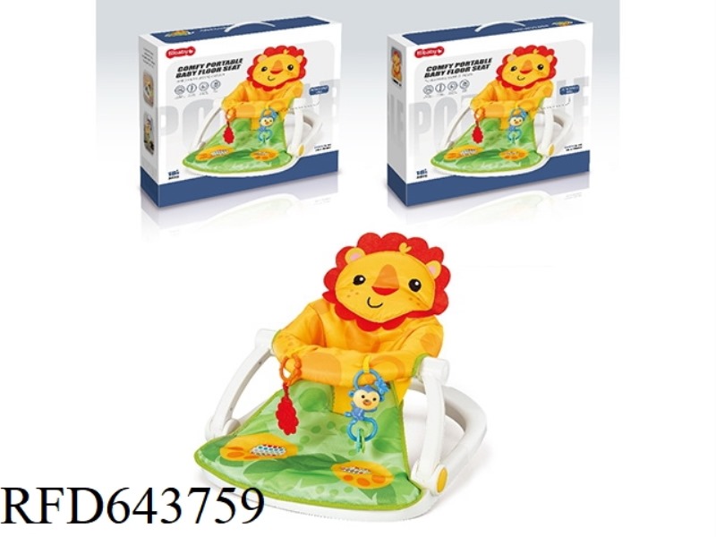 PORTABLE BABY FLOOR SEAT/LION